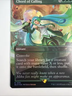 Chord of Calling (Rainbow Foil) Secret Lair Drop Foil - Image 5