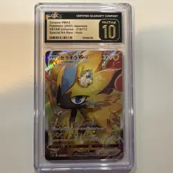 2022 Pokemon Japanese VSTAR Universe #219/172 Zeraora VMAX SAR CGC Pristine 10 - Image 1