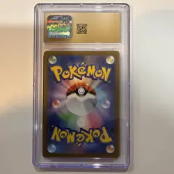 2022 Pokemon Japanese VSTAR Universe #219/172 Zeraora VMAX SAR CGC Pristine 10 - Image 2