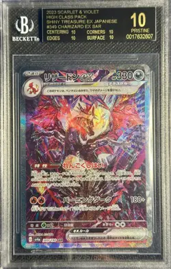 BGS 10 - BLACK LABEL Charizard ex 349/190 s4a Shiny Treasure ex - Pokemon - Image 1