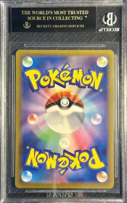 BGS 10 - BLACK LABEL Charizard ex 349/190 s4a Shiny Treasure ex - Pokemon - Image 2