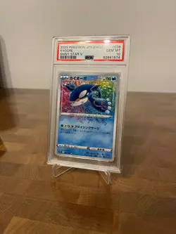 Pokemon Japanese Kyogre 036/190 Shiny Star V S4a PSA 10 - Image 2