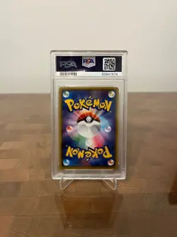 Pokemon Japanese Kyogre 036/190 Shiny Star V S4a PSA 10 - Image 3