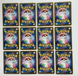 AR 12 Card Complete Set sv7a Japanese Pokemon Card Paradise Dragona from Japan - Image 2