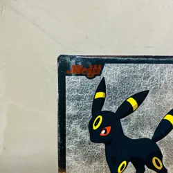 (HP) Umbreon Meiji Promo Get Card 1998 Silver Foil Japanese Pokemon Card - Image 2