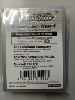 Pokemon TCG Marnie Card Sleeves Asia Exclusive Deck Shield - Image 2