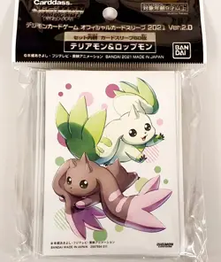 Digimon Card Game Official Carddass Card Sleeves 2021 Ver.2 Bandai 4 Types - Image 2