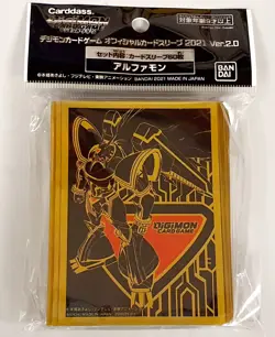Digimon Card Game Official Carddass Card Sleeves 2021 Ver.2 Bandai 4 Types - Image 5