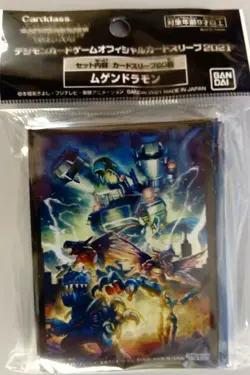 Digimon Card Game Official Carddass Card Sleeves 2021 Bandai 4 Types - Image 2