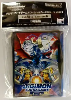 Digimon Card Game Official Carddass Card Sleeves 2021 Bandai 4 Types - Image 3