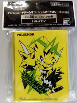 Digimon Card Game Official Carddass Card Sleeves 2021 Bandai 4 Types - Image 5