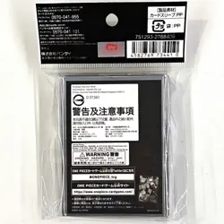 One Piece Card Game Card Sleeve Official Store Edition Vol.3 - Nico Robin - Image 2