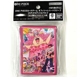 One Piece Card Game Official Card Sleeve Limited Edition Vol3 - Charlotte Linlin - Image 1