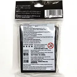 Yu Gi Oh! Card Game Duelist Card Protector Dragonmaid 100pcs Card Sleeve - Image 2