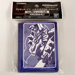 Digimon Card Game Official Carddass Card Sleeves 2020 Vol.1 Bandai - Image 2