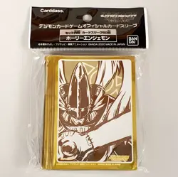 Digimon Card Game Official Carddass Card Sleeves 2020 Vol.1 Bandai - Image 3