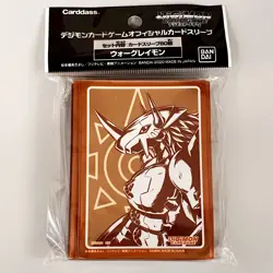 Digimon Card Game Official Carddass Card Sleeves 2020 Vol.1 Bandai - Image 4