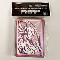 Digimon Card Game Official Carddass Card Sleeves 2020 Vol.1 Bandai - Image 5