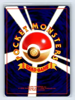 Chikorita No. 152 Neo Intro Pack Promo Half Deck Pokemon Card Japanese NM - Image 2