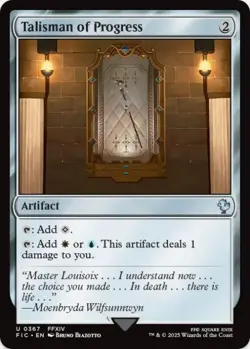 1 x Talisman of Progress - Final Fantasy Commander - LP - MTG - Image 1