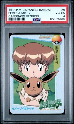 1998 POKEMON JAPANESE BANDAI CARDDASS VENDING 6 EEVEE & MIKEY PSA 4 - Image 1