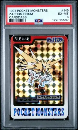 1997 POCKET MONSTERS CARDDASS #145 ZAPDOS-PRISM PSA 6 - Image 1