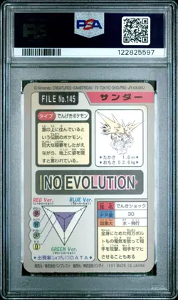 1997 POCKET MONSTERS CARDDASS #145 ZAPDOS-PRISM PSA 6 - Image 2