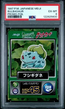 1997 POKEMON JAPANESE MEIJI PROMO BULBASAUR FOIL PSA 6 - Image 1