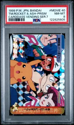 1999 POKEMON JPN BANDAI CARDDASS VENDING SER 7 TEAM ROCKET & ASH-PRISM PSA 8 - Image 1