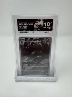 Pokemon TCG Houndoom 066/064 Art Rare Japanese - 2024 Night Wanderer ACE 10 - Image 1