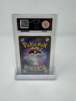 Pokemon TCG Houndoom 066/064 Art Rare Japanese - 2024 Night Wanderer ACE 10 - Image 2