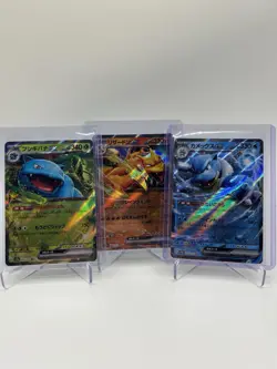 Venusaur - Charizard - Blastoise - EX - Pokemon Japanese Scarlet & Violet 151 - Image 1