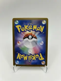 Venusaur - Charizard - Blastoise - EX - Pokemon Japanese Scarlet & Violet 151 - Image 3