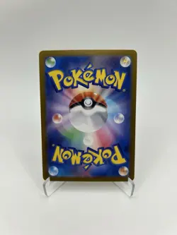 Venusaur - Charizard - Blastoise - EX - Pokemon Japanese Scarlet & Violet 151 - Image 5
