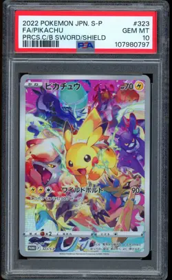 2022 Pokemon Pikachu Precious Collector Box Full Art Japanese S-P #323 PSA 10 - Image 1