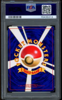 2001 Pokemon Shining Mew Corocoro Comics Holo Japanese Promo #151 PSA 9 MINT - Image 2