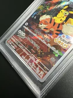 Pokemon Detective Pikachu #098/Sv-p PSA 10 Returns Promo - Image 3