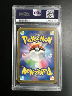Pokemon Detective Pikachu #098/Sv-p PSA 10 Returns Promo - Image 4