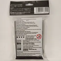 Yu Gi Oh! Card Game Duelist Card Protector Jaden Yuki & Yubel 100pcs Card Sleeve - Image 2