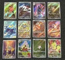 AR 12 Card SV8 FULL Complete 107-118/106 Super Electric Breaker Pokemon JP - Image 1