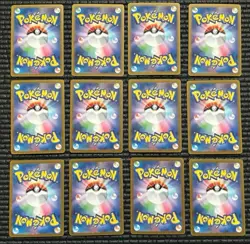 AR 12 Card SV8 FULL Complete 107-118/106 Super Electric Breaker Pokemon JP - Image 2