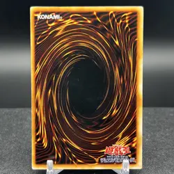 Great Bill Vol 4 Japanese Yugioh Card #C - Image 2