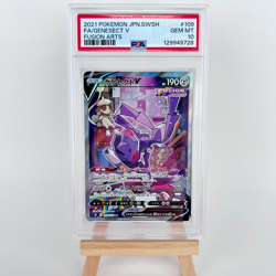 PSA 10 GEM MINT Genesect V 109/100 Fusion Arts 109 Pokemon Card Japanese Alt Art - Image 1