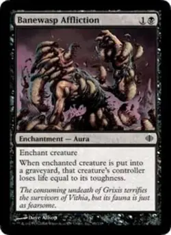 MTG Magic The Gathering Shards of Alara Common Cards - **BUY 2 GET 2 FREE** - Image 4