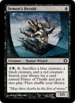 MTG Magic The Gathering Shards of Alara Common Cards - **BUY 2 GET 2 FREE** - Image 5
