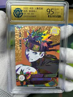 CCG 9.5 2022 KAYOU Official Naruto TCG Card NR-NR-001 Uzumaki Naruto - Image 1