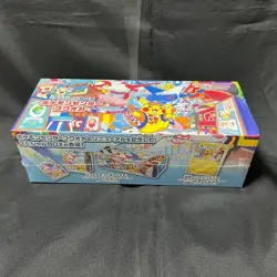 Pokemon Center Fukuoka Special Box Japanese Pikachu Promo Card [Sealed] - Image 3