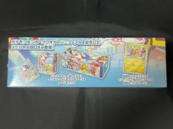 Pokemon Center Fukuoka Special Box Japanese Pikachu Promo Card [Sealed] - Image 5