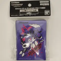 Digimon Card Game Official Carddass Card Sleeves 2023 - Loogamon - Image 1