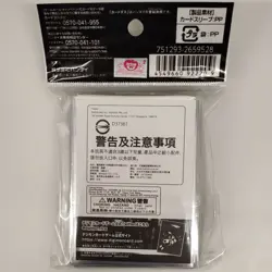 Digimon Card Game Official Carddass Card Sleeves 2023 - Loogamon - Image 2